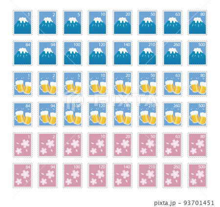 郵便切手 値段セット 郵便切手 値段セット 93701451