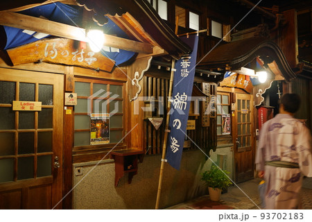 長野県・渋温泉夜景 長野県・渋温泉夜景 93702183