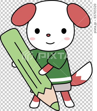 dog with pencil dog with pencil 93703320