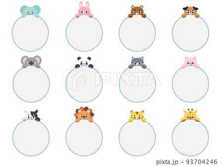 メッセージ丸フレームを持った動物のイラストセット 93704246