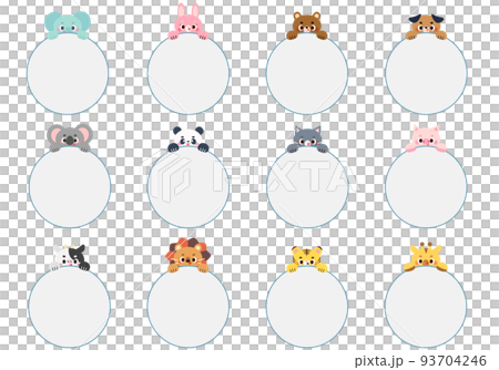 メッセージ丸フレームを持った動物のイラストセット 93704246