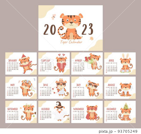 Cute monthly calendar template with cozy autumn - Stock Illustration  [103347230] - PIXTA