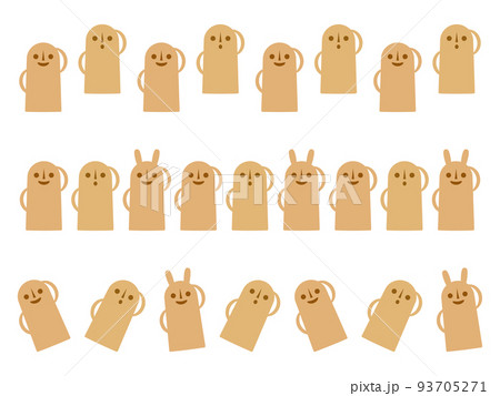 ゆるかわいいはにわのライン3種セット 93705271