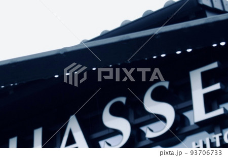 手すりの雫 手すりの雫 93706733