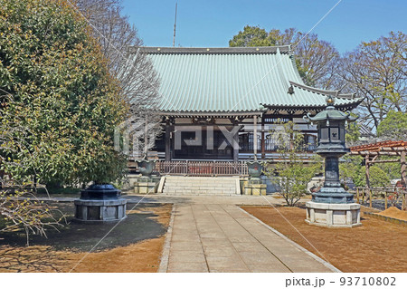愛染院（練馬） 93710802