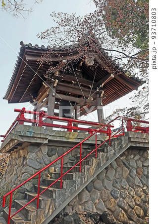 愛染院(練馬) 愛染院(練馬) 93710803