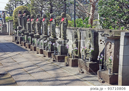 愛染院（練馬） 93710806