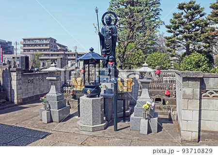 愛染院（練馬） 93710829