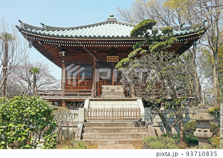 愛染院(練馬) 愛染院(練馬) 93710835