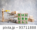 世界の多様性を考える 93711888