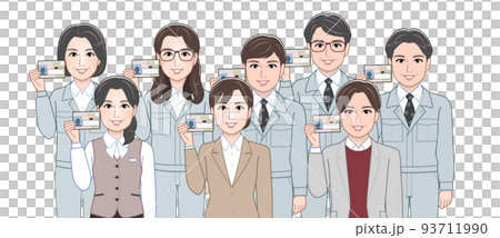 People working in the factory People working in the factory 93711990