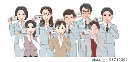 工場で働く人々 工場で働く人々 93712002