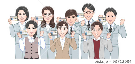 工場で働く人々 工場で働く人々 93712004