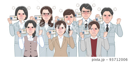 工場で働く人々 工場で働く人々 93712006