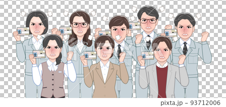 工場で働く人々 工場で働く人々 93712006