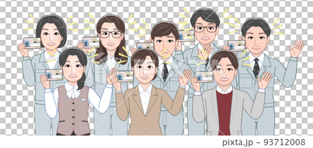 在工廠工作的人 93712008