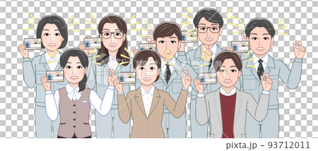 在工廠工作的人 93712011