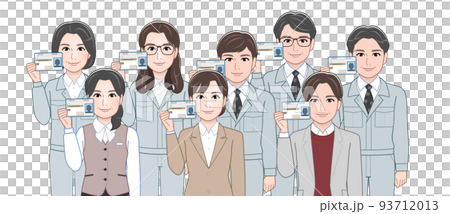 在工廠工作的人 93712013