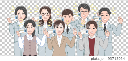 People working in the factory 93712034