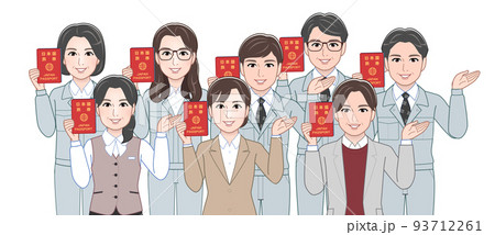 工場で働く人々 工場で働く人々 93712261