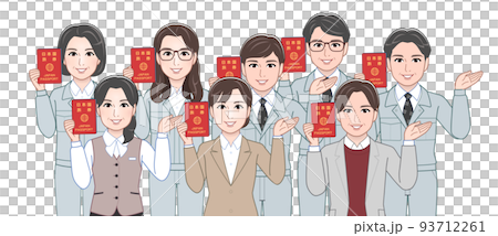 工場で働く人々 工場で働く人々 93712261