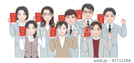 工場で働く人々 93712268