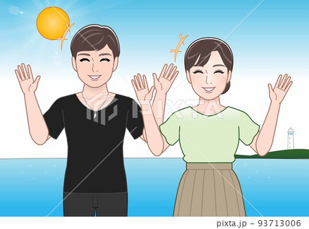 夏の海で男女 夏の海で男女 93713006