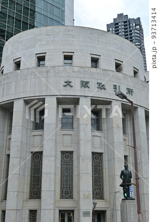 レトロな建物を再現した大阪取引所 レトロな建物を再現した大阪取引所 93713414