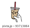 テイクアウトしたタピオカミルクティー 93713864