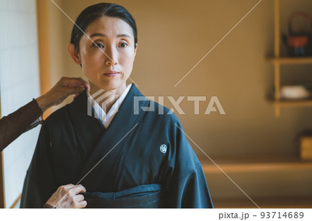 mourning kimono 93714689