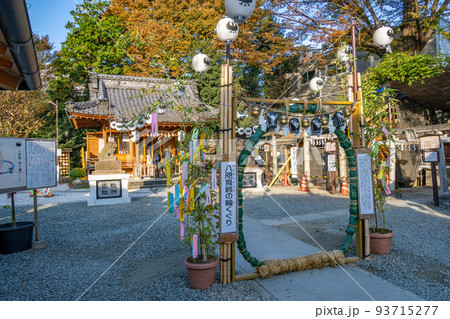 川越熊野神社 八咫烏鈴の輪くぐり 拝殿 川越熊野神社 八咫烏鈴の輪くぐり 拝殿 93715277