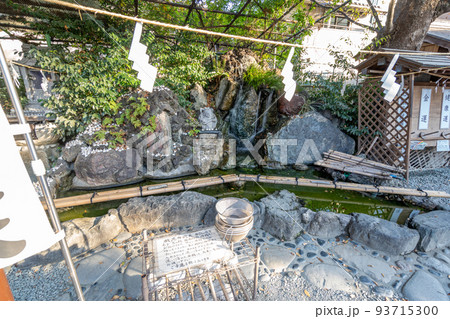 川越熊野神社　宝池　弁天池　銭洗いの池 93715300