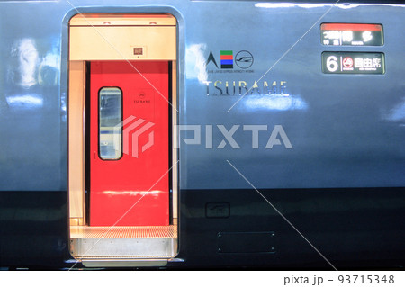 博多行き特急「つばめ」エントランス（JR九州　787系特急電車） 93715348