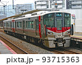 227系 Red Wing 93715363