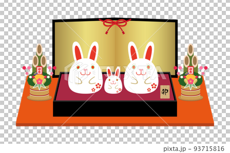 卯年　年賀状素材　台座に乗った白うさぎの親子の土人形と金屏風 93715816