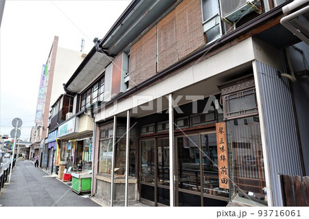 上町銀座商店街 93716061