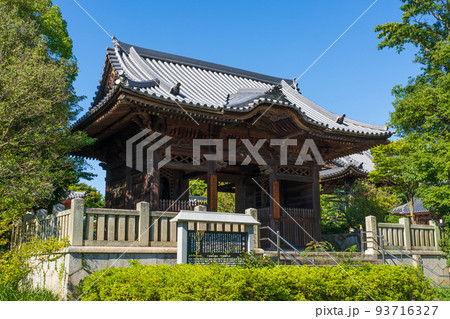 屋島寺　四天門　第八十四番札所(香川県高松市) 93716327