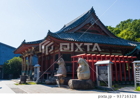 屋島寺 本堂 第八十四番札所(香川県高松市) 屋島寺 本堂 第八十四番札所(香川県高松市) 93716328