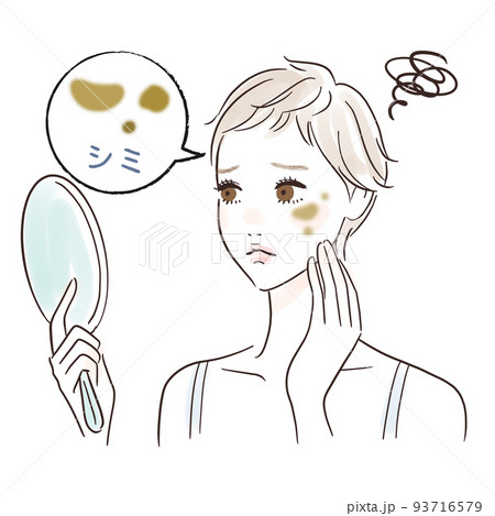 鏡を見る女性のイラスト　シミが気になる 93716579