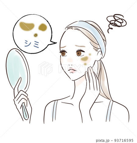 鏡を見る女性のイラスト　シミが気になる 93716595