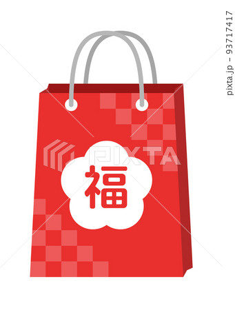 赤い紙袋の福袋 93717417
