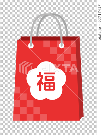 赤い紙袋の福袋 93717417