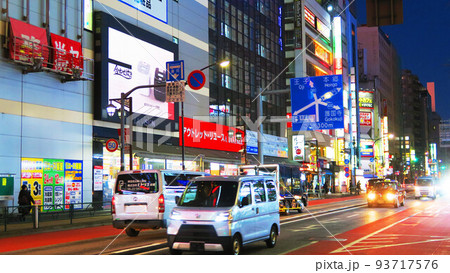 2021年12月1日の池袋(東京都豊島区)駅東口界隈の夜の風景 2021年12月1日の池袋(東京都豊島区)駅東口界隈の夜の風景 93717576