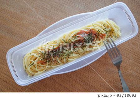 レンジで作る、たらこスパゲッティ レンジで作る、たらこスパゲッティ 93718692
