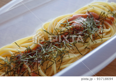 レンジで作る、たらこスパゲッティ 93718694