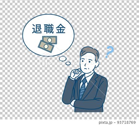 Thinking about retirement benefits Curious man in a suit Middle-aged middle-aged office worker businessman illustration 93718769