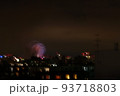 打ち上げ花火 93718803