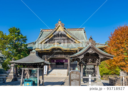 成田山新勝寺　釈迦堂 93718927