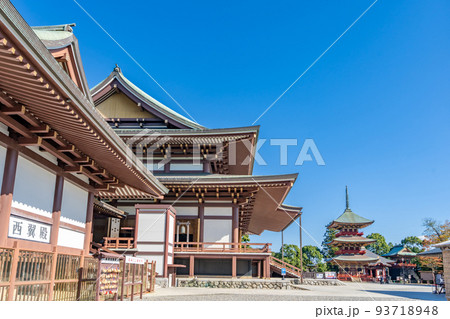 成田山新勝寺 大本堂 三重塔 成田山新勝寺 大本堂 三重塔 93718948