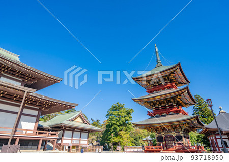 成田山新勝寺 大本堂 三重塔 成田山新勝寺 大本堂 三重塔 93718950